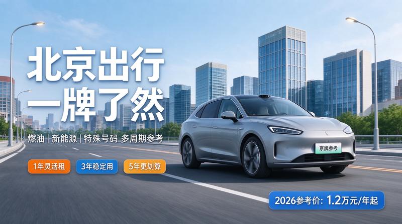 新闻缩略图2